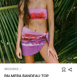 데이즈데이즈 PALMERA BANDEAU 비키니 탑 S