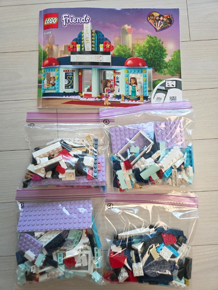 레고프렌즈 41448하트레이크시티영화관--1