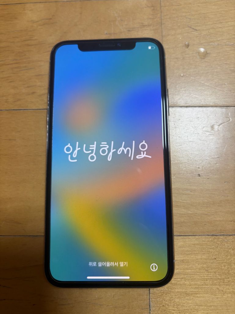 아이폰x 64G 이미지
