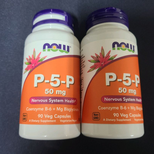 b6 활성형 피리독살 p5p + 킬레이트 마그네슘 25mg