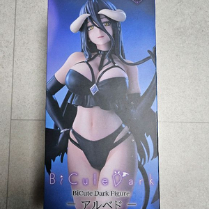 알베도 비큐트다크 피규어