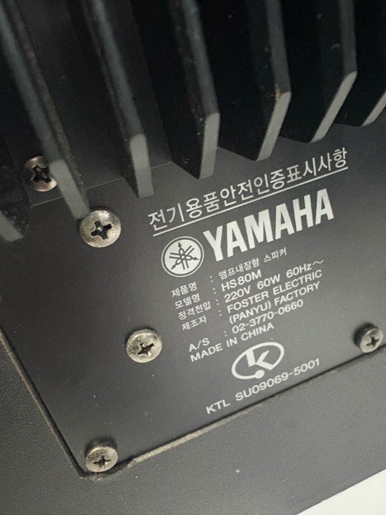 가와이 MP10 신디사이저--9