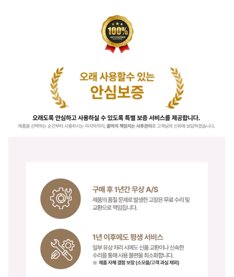 차량용 LCD 파워인버터 유사계단파 2000W 220V 새제품새 제품 차량용 LCD 파워인버터 2000W입니다. 시 이미지