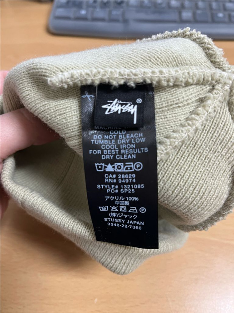 S급 스투시 스컬캡 비니 라임스톤색상--3