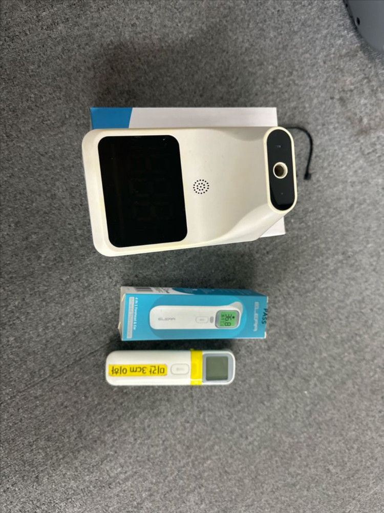 아토머2 방역소독기 초미립자 분무기--2