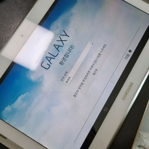 (삼성 갤럭시 탭) 10.1인치 SHW-M480S