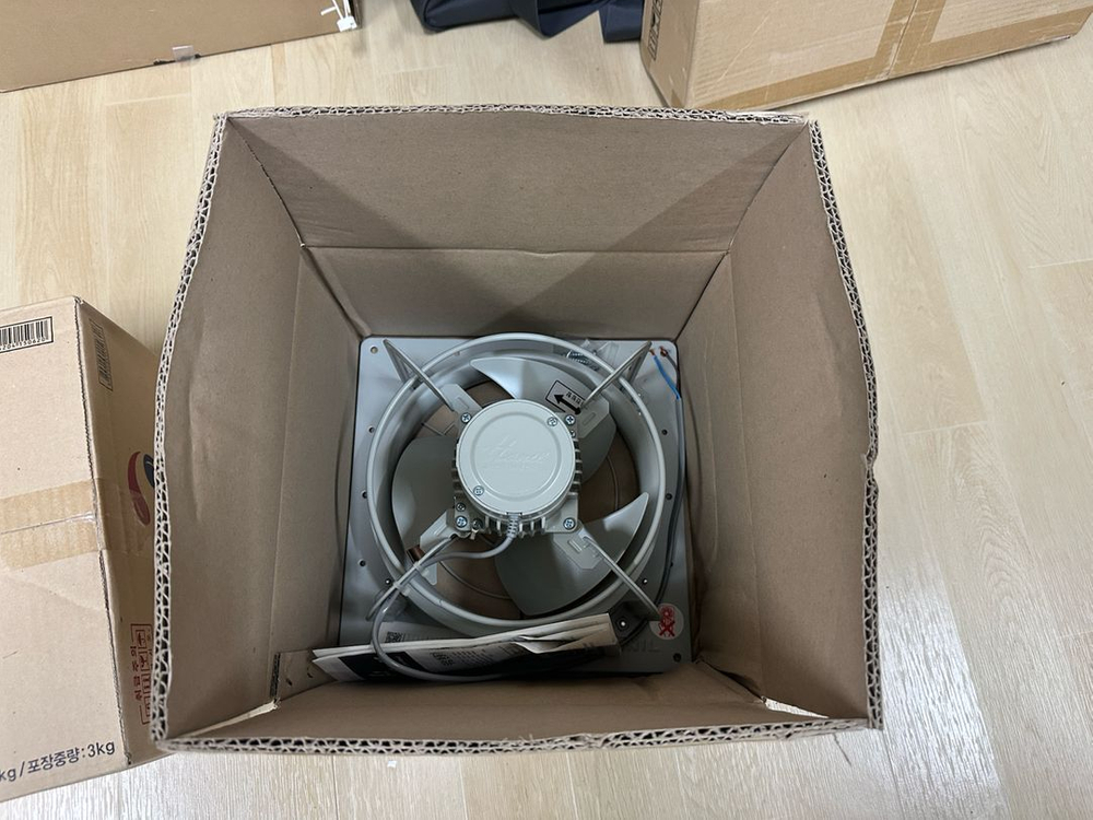 미개봉 새상품/ 한일 EK-2000 유압형 환풍기--3