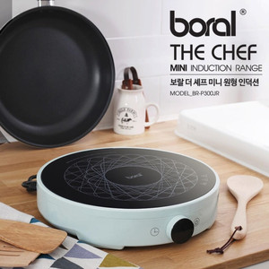 [보랄] 더 셰프 미니 원형 1구 인덕션 민트