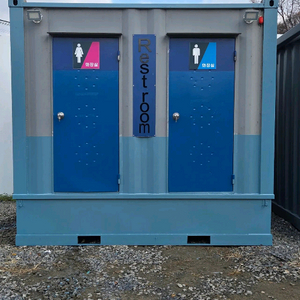 2.5x3. 단기간사용 최신형. 수세식. 화장실컨테이너