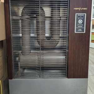 겨울철 난방기 돈풍기 (18평형)