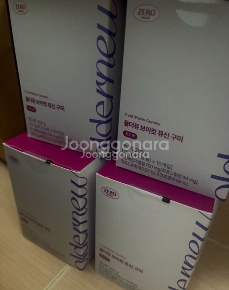 올더뮤 브이컷 뮤신 젤리--1