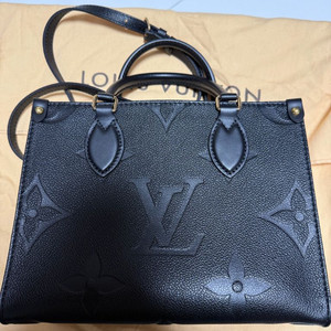 루이비통 온더고 PM 앙프렝뜨