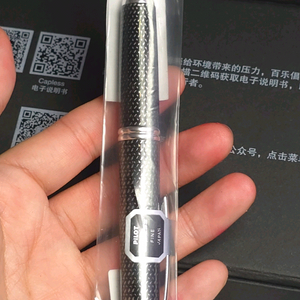 (미사용)파이롯트 캡리스 블랙그리드 블랙 도트(카수리) F닙