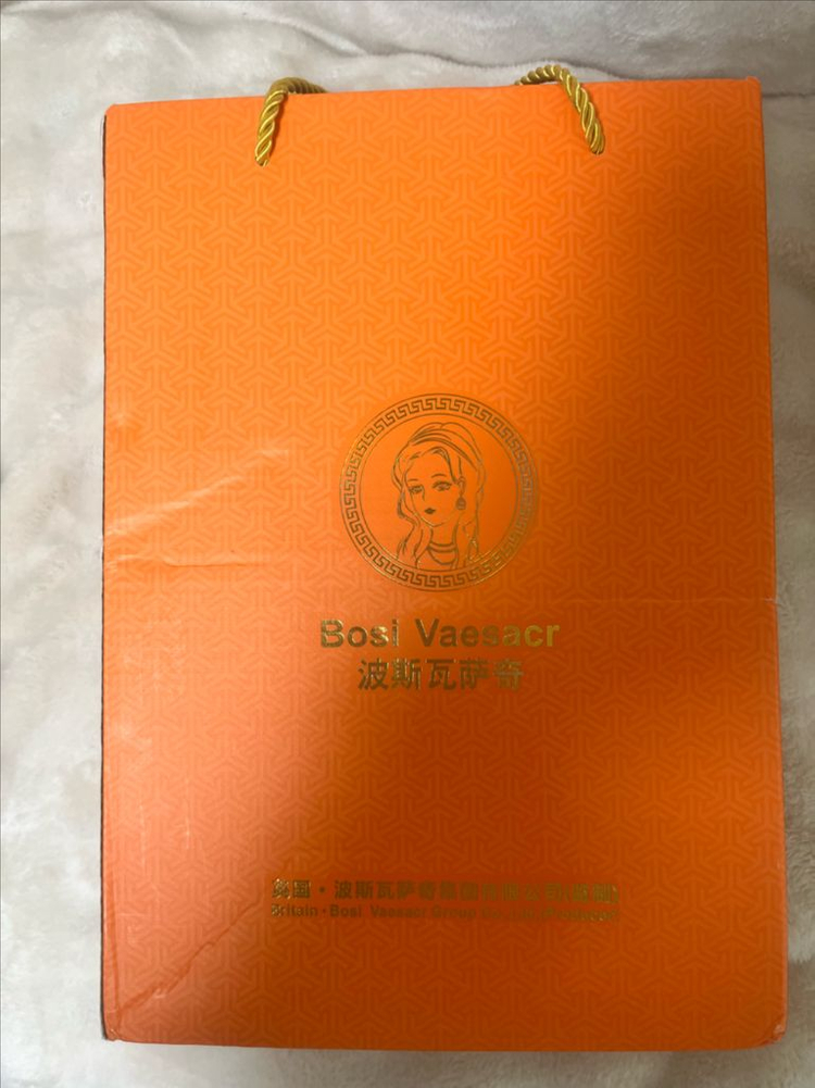 흰색 운동화(225) 새상품 이미지