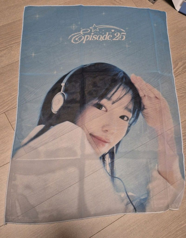 조유리 콘서트 패브릭 포스터--1