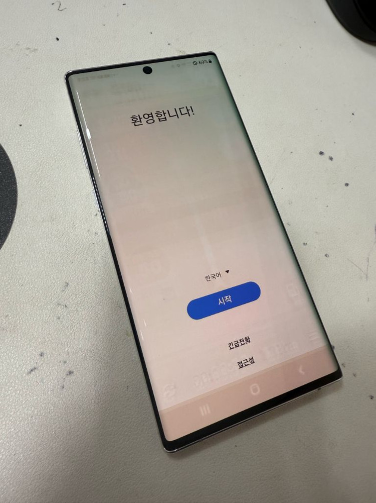 갤럭시노트10플러스 256기가 자급제 이미지