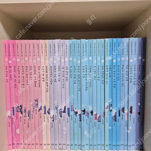 웅진 타임캡슐 우리역사세계역사 전권 81권