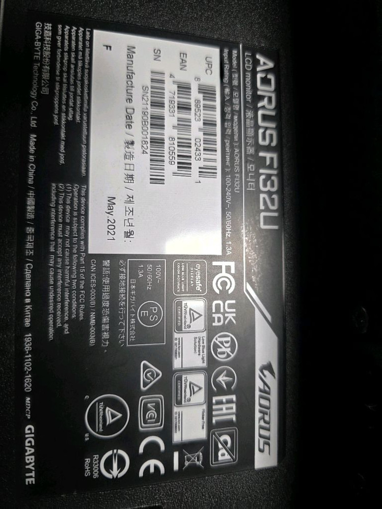 기가바이트 fi32u 32인치 4k uhd 144hz모니터 이미지