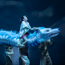 센과 치히로의 행방불명:오리지널투어/서울-정가