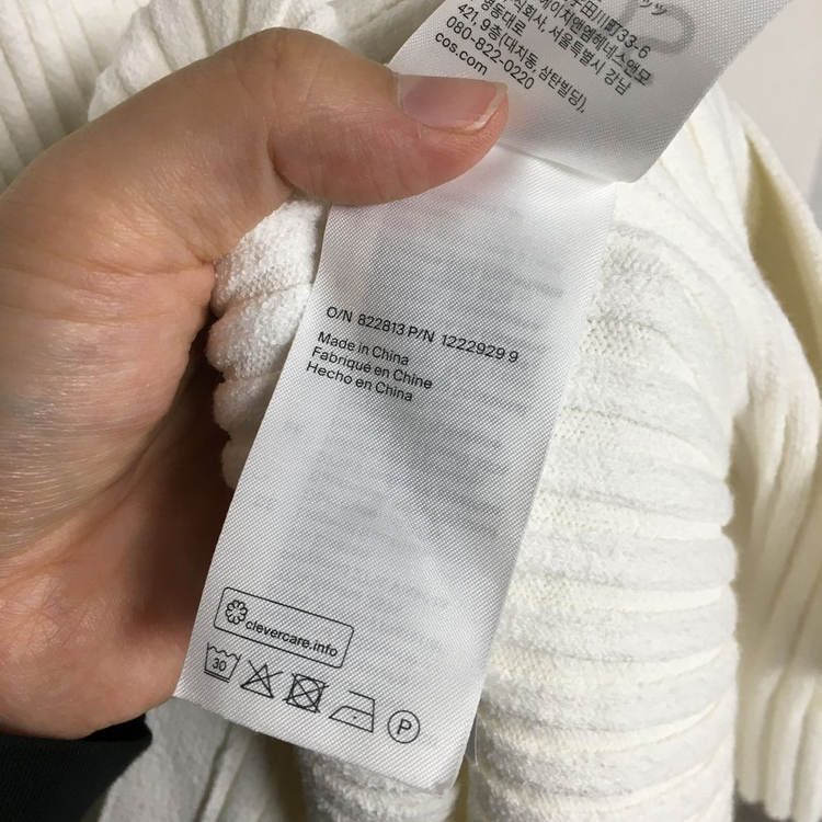 COS 코스 리브 니트 맥시 드레스 원피스 M--4