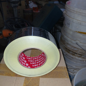 대원실업 알루미늄 은박 테이프 50mm x 100m