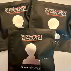 프랭크 버거 진격의 거인 키링 미개봉 팝니다!