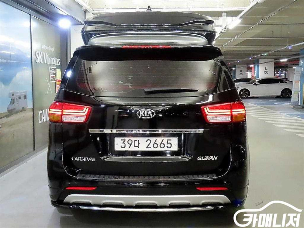 [기아]올 뉴 카니발 디젤 9인승 하이리무진(특장업체) (9인승) #2026년특가 이미지