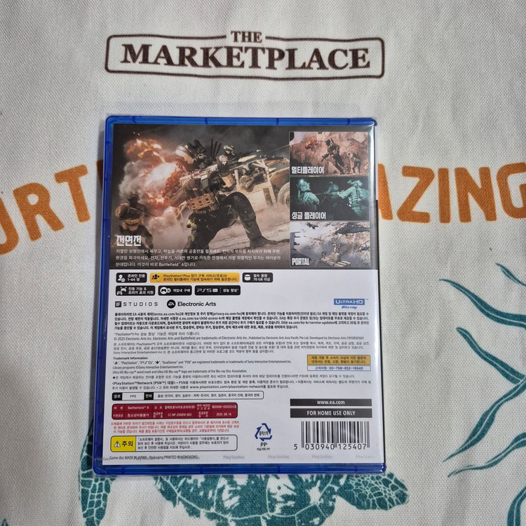 (신품/택포) PS5 배틀필드6--1