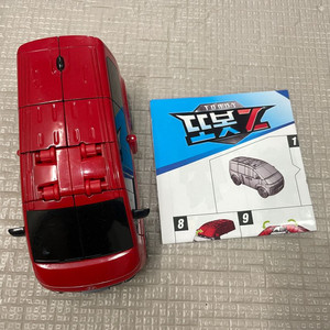 택포) 또봇x 팝니다 이미지