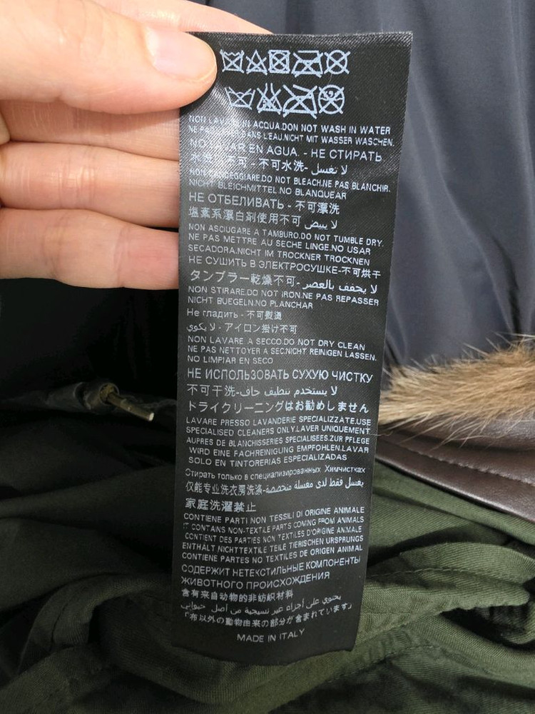 미스터앤미세스퍼 야상조끼 xs--5