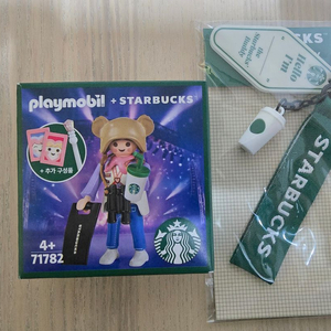 미개봉)스타벅스 플레이모빌 니나, 키링 일괄