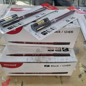 모나미 붓펜12개세트