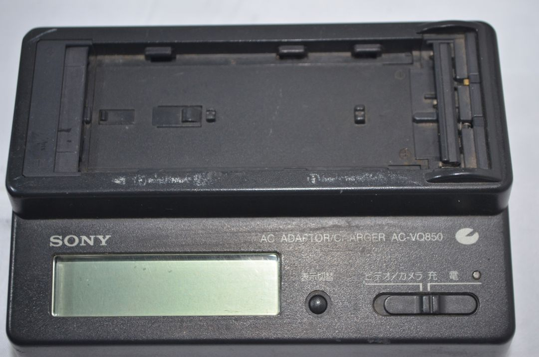소니 파나소닉 JVC 삼성 캠코더 충전기 전원아답터VQ1050 .AC-L200 .L10 V20M AP-V13KR 이미지