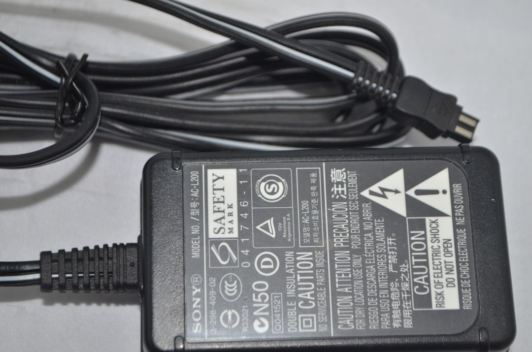 소니 파나소닉 JVC 삼성 캠코더 충전기 전원아답터VQ1050 .AC-L200 .L10 V20M AP-V13KR 이미지