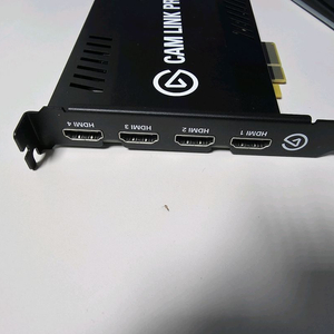 엘가토 캠링크 프로 cam link pro