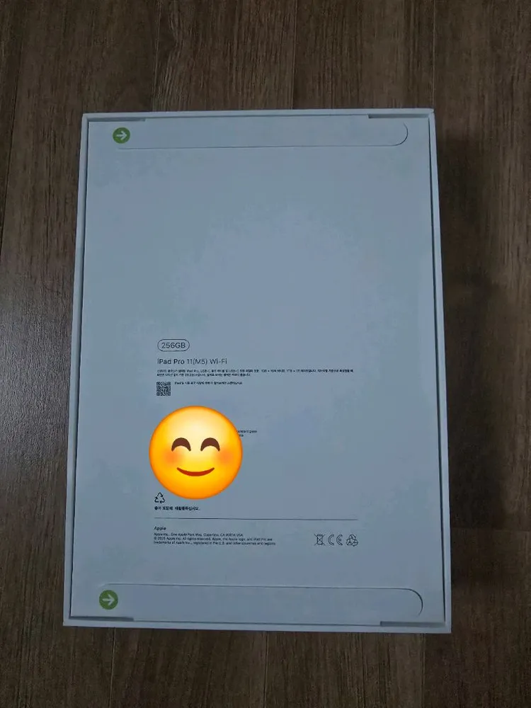 아이패드 프로 m5 11인치 256gb wifi 미개봉 이미지