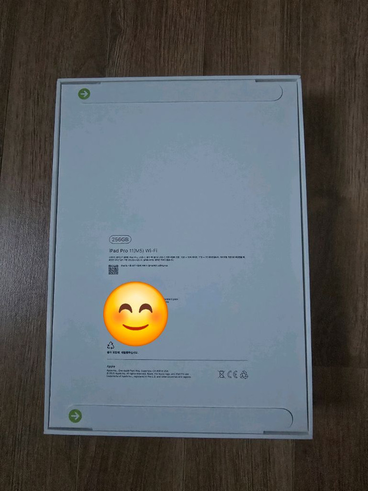 아이패드 프로 m5 11인치 256gb wifi 미개봉 이미지