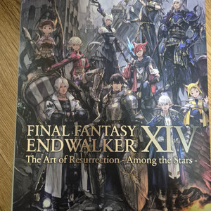 파이널 판타지 14 효월 엔드워커 아트북