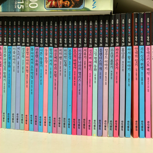 두산동아-초등논술필독서 명작 고전 세트 100권 가격내림 70000원 책 추가로 더 드려요