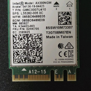 인텔 AX200NGW 무선랜 카드 WiFi 6