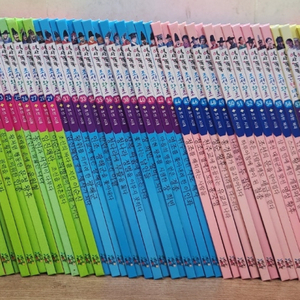 통큰세상 역사똑똑 조선왕조실록 근현대사