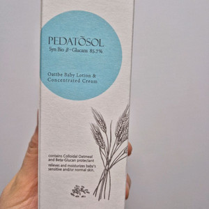 페드아토솔 베이비로션 cu알뜰택배포함