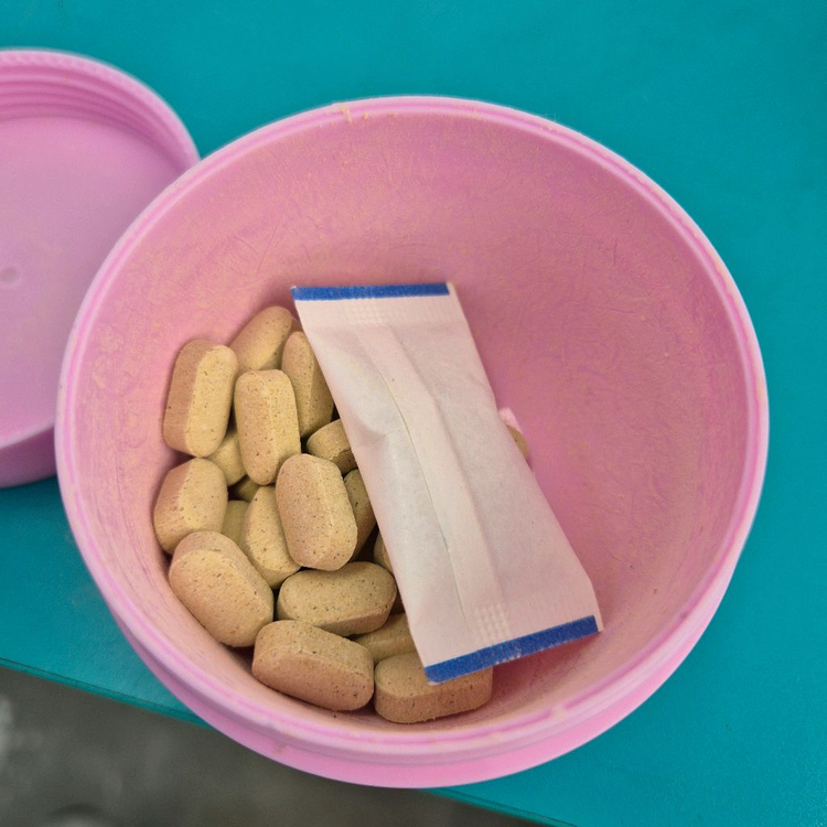 글램스부스터 보조제--2