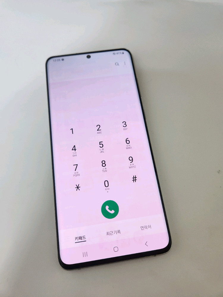 갤럭시S20플러스 256기가--1