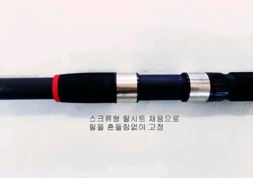 가방+원투낚시대3.6m4대+4000번릴4대+릴줄+삼각받침대 이미지