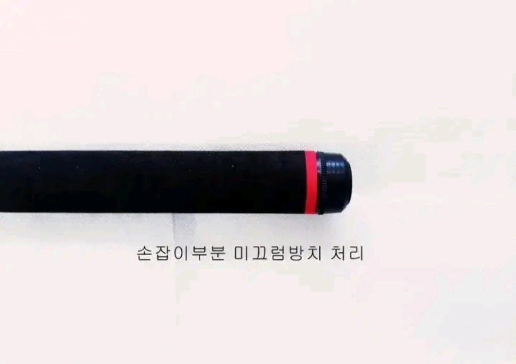 가방+원투낚시대3.6m4대+4000번릴4대+릴줄+삼각받침대 이미지