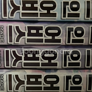 메인어 1,2,4,5