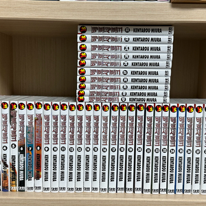 베르세르크 1-41권