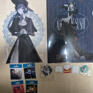 아도 ado 굿즈들 일괄 판매합니다