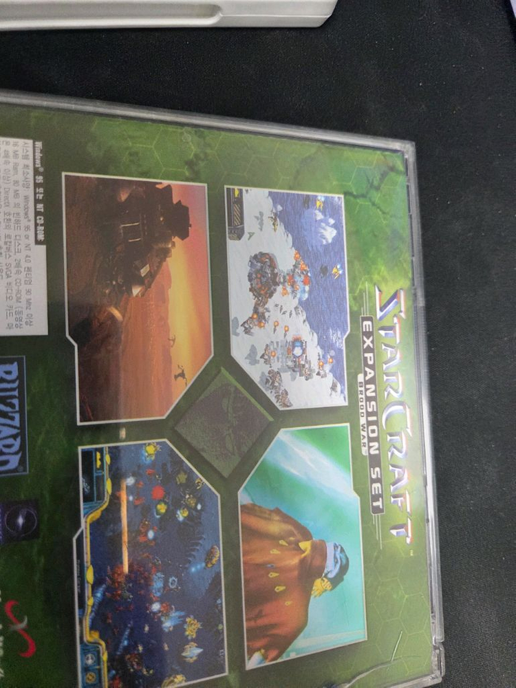 워크래프트 스타크래프트 게임cd 일괄팝니다 cd넣을수있는 dvd 장치도 같이 이미지